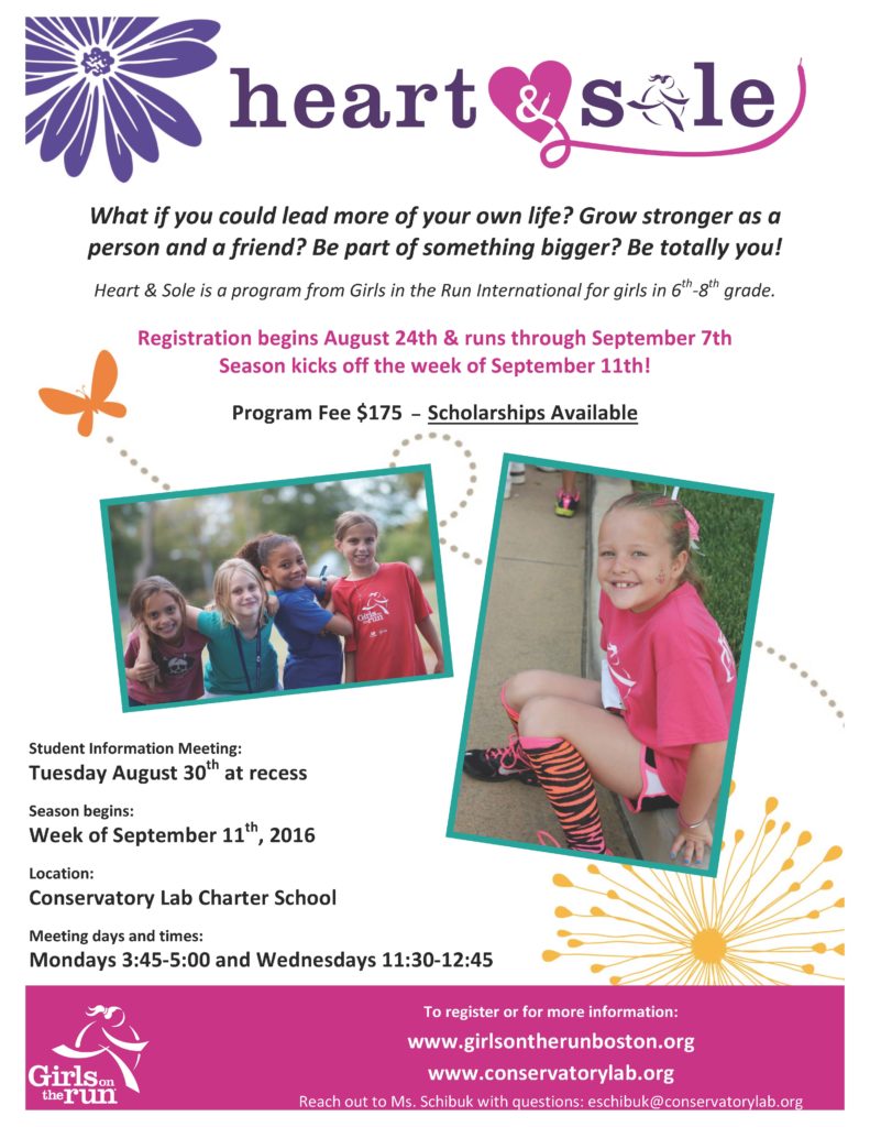 GOTR Promo Flyer Fall 16